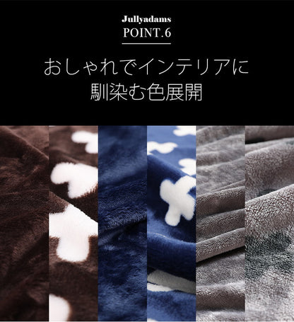 毛布 シングル 140×200cm クロス柄 Jullyadams ジュリーアダムス クッションにもなるブランケット ブランケット ひざ掛け