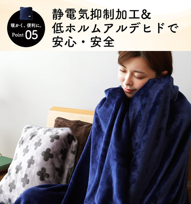 毛布 セミダブル 160×200cm クロス柄 ブランケット クッション ひざ掛け 高密度マイクロファイバー 静電気抑制 あったか かわいい おしゃれ モダン 北欧 韓国インテリア 保温 冬 ギフト プレゼント