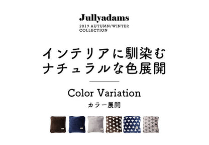 毛布 セミダブル 160×200cm クロス柄 ブランケット クッション ひざ掛け 高密度マイクロファイバー 静電気抑制 あったか かわいい おしゃれ モダン 北欧 韓国インテリア 保温 冬 ギフト プレゼント