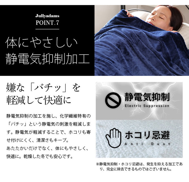 毛布 セミダブル 160×200cm クロス柄 ブランケット クッション ひざ掛け 高密度マイクロファイバー 静電気抑制 あったか かわいい おしゃれ モダン 北欧 韓国インテリア 保温 冬 ギフト プレゼント