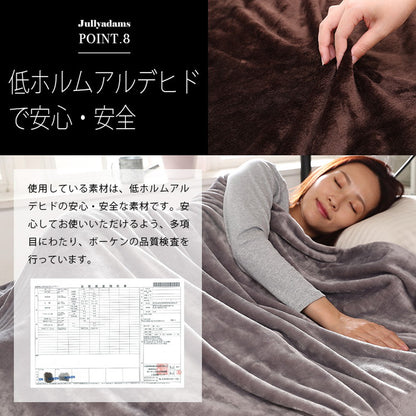 毛布 セミダブル 160×200cm クロス柄 ブランケット クッション ひざ掛け 高密度マイクロファイバー 静電気抑制 あったか かわいい おしゃれ モダン 北欧 韓国インテリア 保温 冬 ギフト プレゼント