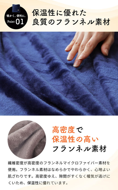 毛布 ダブル 180×200cm クロス柄 ブランケット クッション ひざ掛け 高密度マイクロファイバー 静電気抑制 あったか かわいい おしゃれ モダン 北欧 韓国インテリア 保温 冬 ギフト プレゼント