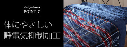 毛布 シングル 140×200cm チェック柄 Jullyadams TripleWarm ジュリーアダムス わた増量 ブランケット トリプルウォーム