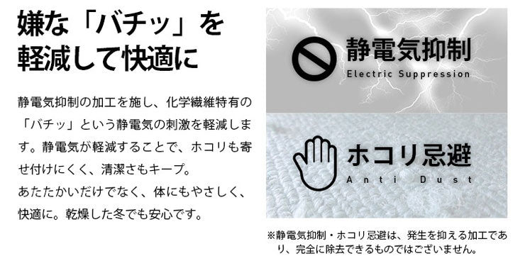 毛布 シングル 140×200cm チェック柄 Jullyadams TripleWarm ジュリーアダムス わた増量 ブランケット トリプルウォーム