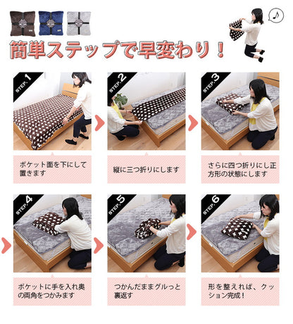 敷パッド シングル 100×205cm 無地 Jullyadams クッションにもなる敷パッド クッション 敷カバー ジュリーアダムス シンプル