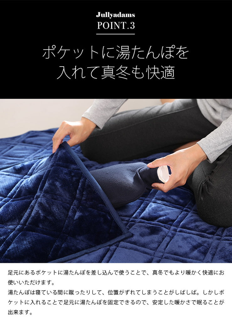 敷パッド シングル 100×205cm 無地 Jullyadams クッションにもなる敷パッド クッション 敷カバー ジュリーアダムス シンプル