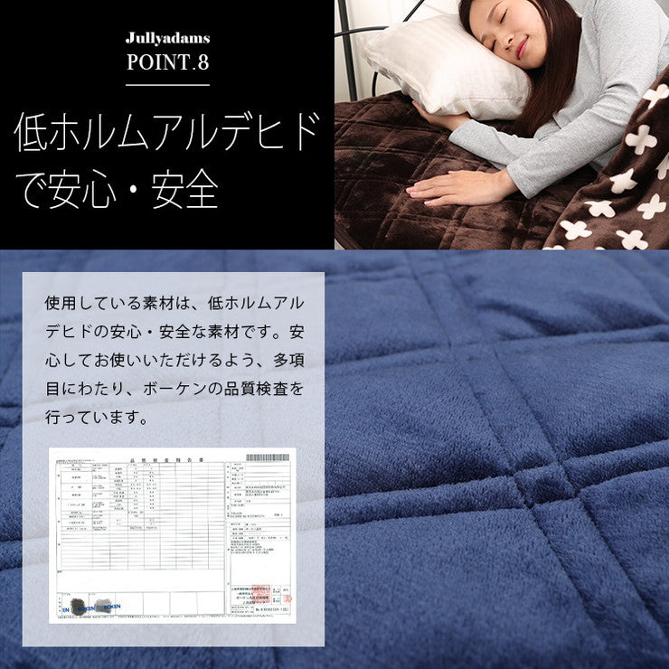 敷パッド シングル 100×205cm 無地 Jullyadams クッションにもなる敷パッド クッション 敷カバー ジュリーアダムス シンプル