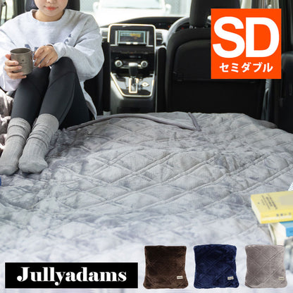 敷パッド セミダブル 120×205cm 無地 Jullyadams クッションにもなる敷パッド クッション 敷カバー ジュリーアダムス シンプル