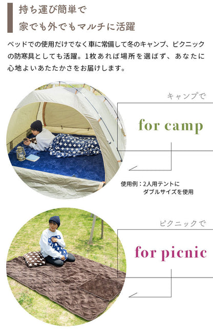 敷パッド セミダブル 120×205cm 無地 Jullyadams クッションにもなる敷パッド クッション 敷カバー ジュリーアダムス シンプル