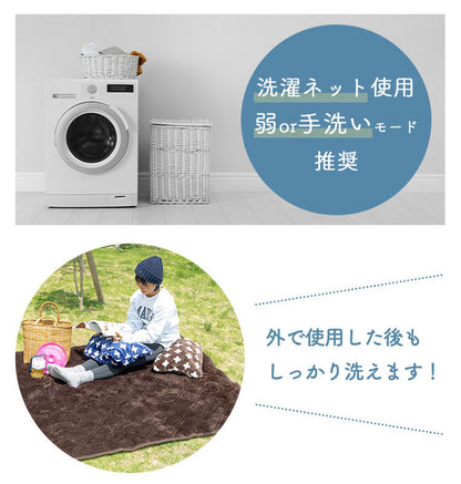 敷パッド セミダブル 120×205cm 無地 Jullyadams クッションにもなる敷パッド クッション 敷カバー ジュリーアダムス シンプル