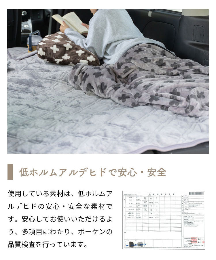 敷パッド セミダブル 120×205cm 無地 Jullyadams クッションにもなる敷パッド クッション 敷カバー ジュリーアダムス シンプル