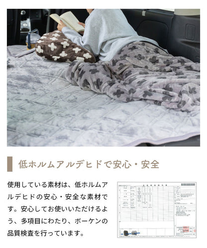 敷パッド セミダブル 120×205cm 無地 Jullyadams クッションにもなる敷パッド クッション 敷カバー ジュリーアダムス シンプル