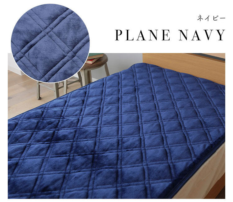 敷パッド セミダブル 120×205cm 無地 Jullyadams クッションにもなる敷パッド クッション 敷カバー ジュリーアダムス シンプル