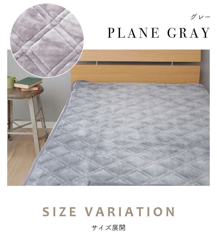 敷パッド セミダブル 120×205cm 無地 Jullyadams クッションにもなる敷パッド クッション 敷カバー ジュリーアダムス シンプル