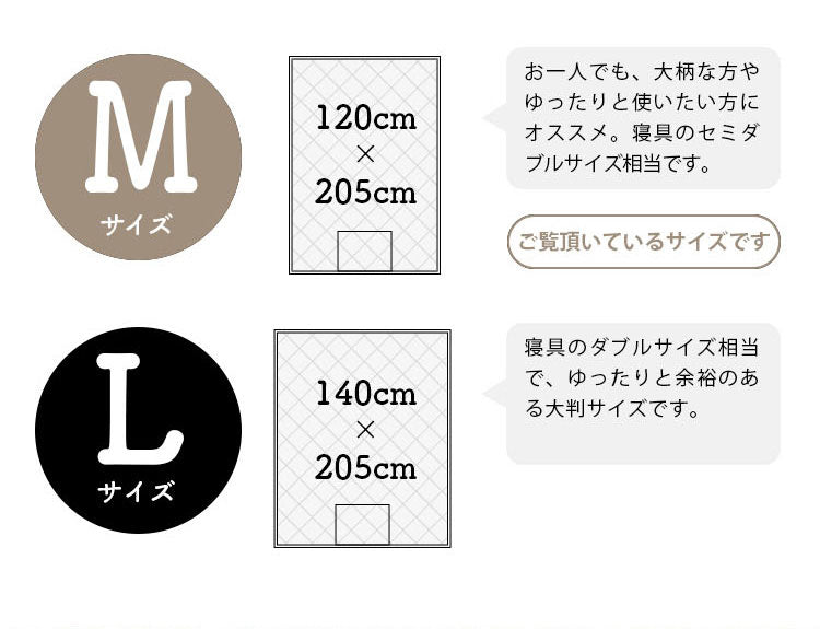 敷パッド セミダブル 120×205cm 無地 Jullyadams クッションにもなる敷パッド クッション 敷カバー ジュリーアダムス シンプル