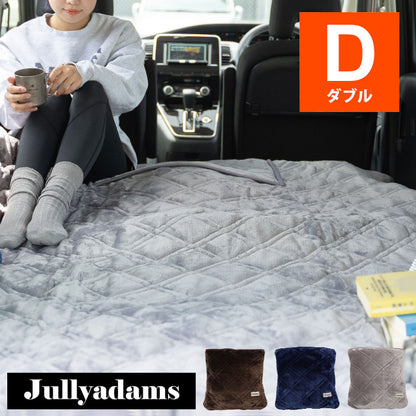 敷パッド ダブル 140×205cm 無地 Jullyadams クッションにもなる敷パッド クッション 敷カバー ジュリーアダムス シンプル