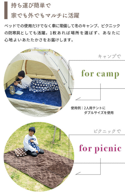 敷パッド ダブル 140×205cm 無地 Jullyadams クッションにもなる敷パッド クッション 敷カバー ジュリーアダムス シンプル