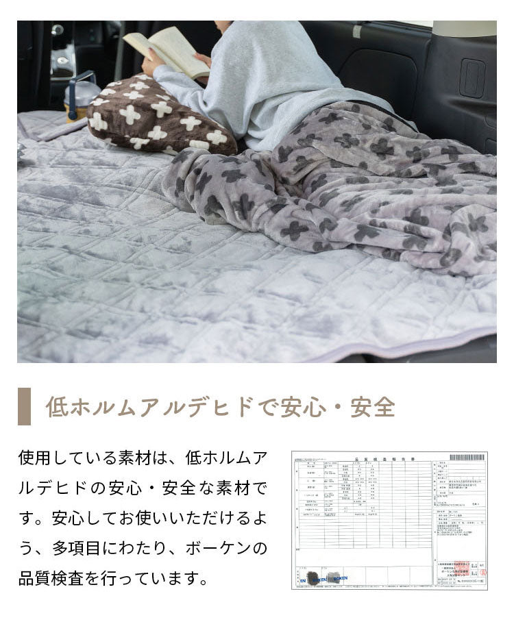 敷パッド ダブル 140×205cm 無地 Jullyadams クッションにもなる敷パッド クッション 敷カバー ジュリーアダムス シンプル