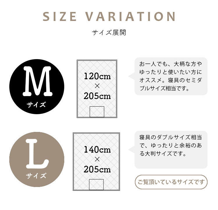 敷パッド ダブル 140×205cm 無地 Jullyadams クッションにもなる敷パッド クッション 敷カバー ジュリーアダムス シンプル