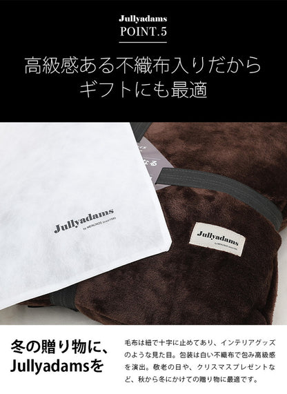 敷パッド シングル 100×205cm 無地 Jullyadams TripleWarm敷パッド わた増量 ベッドパッド ジュリーアダムス トリプルウォーム