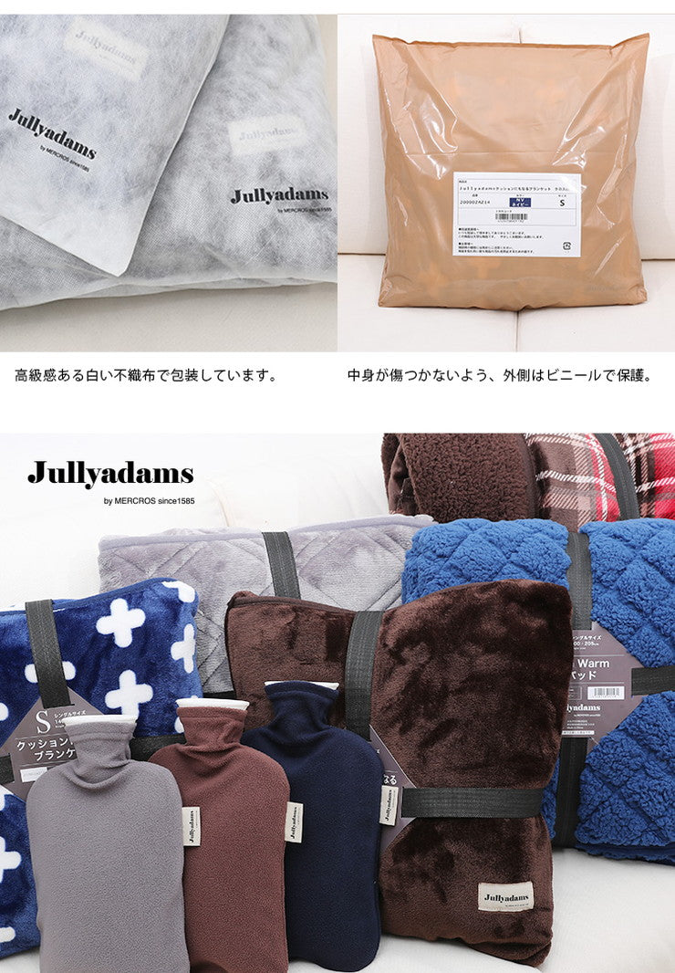 敷パッド シングル 100×205cm 無地 Jullyadams TripleWarm敷パッド わた増量 ベッドパッド ジュリーアダムス トリプルウォーム