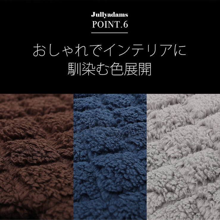 敷パッド シングル 100×205cm 無地 Jullyadams TripleWarm敷パッド わた増量 ベッドパッド ジュリーアダムス トリプルウォーム