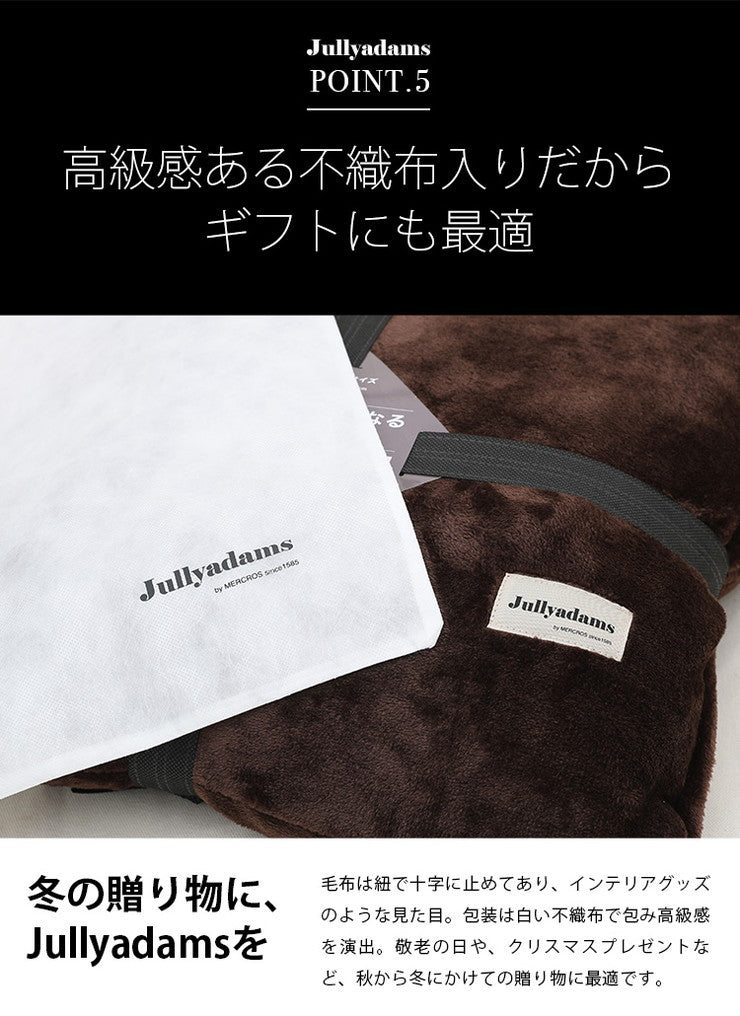 敷パッド ダブル 140×205cm 無地 Jullyadams TripleWarm敷パッド わた増量 ベッドパッド ジュリーアダムス トリプルウォーム