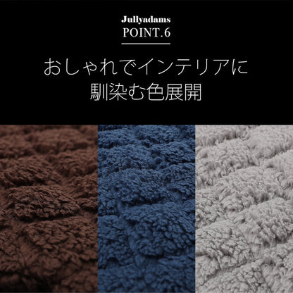 敷パッド ダブル 140×205cm 無地 Jullyadams TripleWarm敷パッド わた増量 ベッドパッド ジュリーアダムス トリプルウォーム