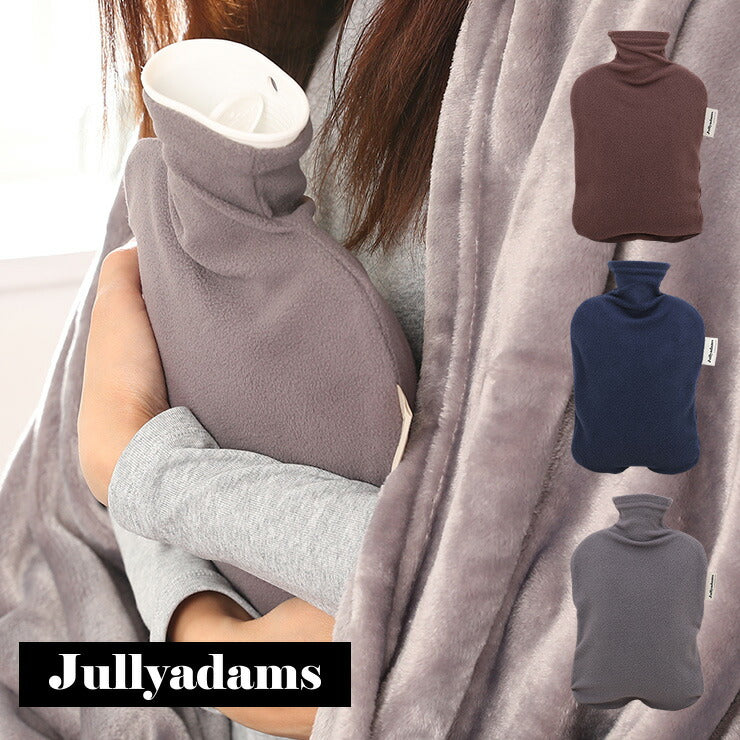 ファシー 湯たんぽ フリースカバー付き Jullyadams x fashy あったか ゆたんぽ ジュリーアダムス 防寒 水まくら 水枕 ギフト プレゼント おしゃれ かわいい モダン エコ