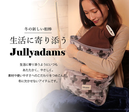 ファシー 湯たんぽ フリースカバー付き Jullyadams x fashy あったか ゆたんぽ ジュリーアダムス 防寒 水まくら 水枕 ギフト プレゼント おしゃれ かわいい モダン エコ