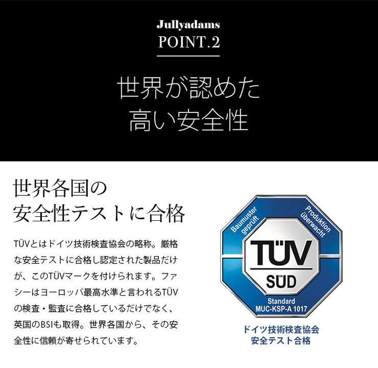 ファシー 湯たんぽ フリースカバー付き Jullyadams x fashy あったか ゆたんぽ ジュリーアダムス 防寒 水まくら 水枕 ギフト プレゼント おしゃれ かわいい モダン エコ