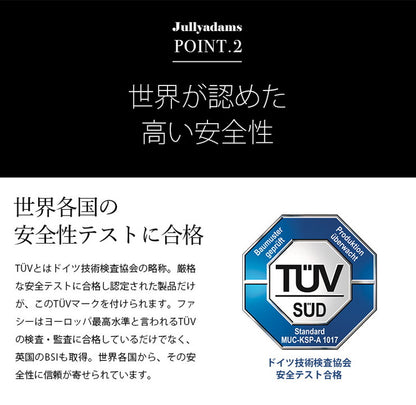 ファシー 湯たんぽ フリースカバー付き Jullyadams x fashy あったか ゆたんぽ ジュリーアダムス 防寒 水まくら 水枕 ギフト プレゼント おしゃれ かわいい モダン エコ