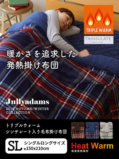 毛布 シングルロング 150×210cm チェック柄 Jullyadams TripleWarm Thinsulate入り ブランケット ジュリーアダムス