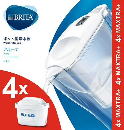 カートリッジ4個付き ブリタ BRITA ポット型 浄水器 アルーナ 2.4L マクストラカートリッジ対応製品 浄水ポット 浄水