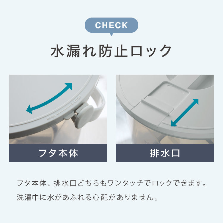 公式 ウォッシュボーイ 小型洗濯機 リコメン堂限定色 バケツ 2水流 らくらく排水 TOM-12f 洗濯容量600g 4.7kg 持ち運び可能 小物 分け洗い 予洗い 野菜洗い ベビー用品