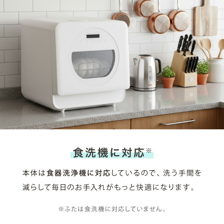 【5%OFF】密閉 抗菌 弁当箱 800ml フードマン FOODMAN 薄型 1段 食洗機対応 レンジ対応 ランチボックス 一段 薄型弁当箱 食洗機OK レンジOK 一段弁当箱 抗菌加工 AG 薄い スリム 縦 弁当 お弁当 女性