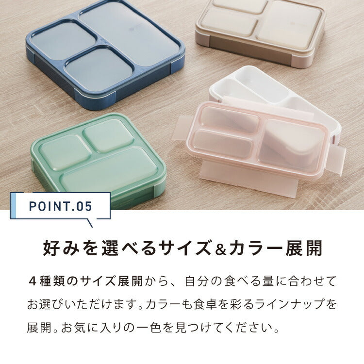 【5%OFF】密閉 抗菌 弁当箱 800ml フードマン FOODMAN 薄型 1段 食洗機対応 レンジ対応 ランチボックス 一段 薄型弁当箱 食洗機OK レンジOK 一段弁当箱 抗菌加工 AG 薄い スリム 縦 弁当 お弁当 女性
