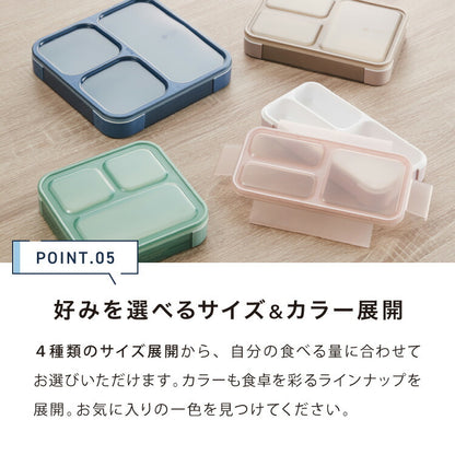 【5%OFF】密閉 抗菌 弁当箱 800ml フードマン FOODMAN 薄型 1段 食洗機対応 レンジ対応 ランチボックス 一段 薄型弁当箱 食洗機OK レンジOK 一段弁当箱 抗菌加工 AG 薄い スリム 縦 弁当 お弁当 女性