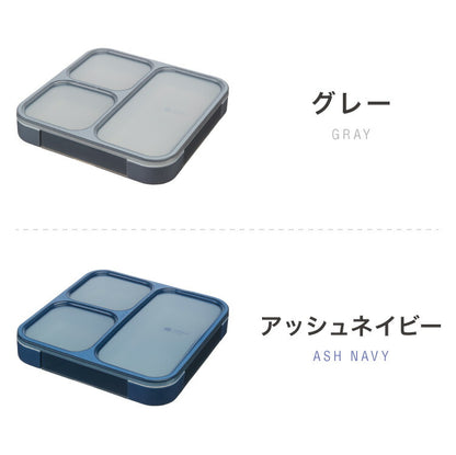 【5%OFF】密閉 抗菌 弁当箱 800ml フードマン FOODMAN 薄型 1段 食洗機対応 レンジ対応 ランチボックス 一段 薄型弁当箱 食洗機OK レンジOK 一段弁当箱 抗菌加工 AG 薄い スリム 縦 弁当 お弁当 女性
