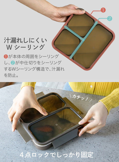 弁当箱 800ml 抗菌 フードマン FOODMAN 薄型 1段 食洗機対応 レンジ対応 ランチボックス 薄型弁当箱 一段 400 女子 食洗機OK レンジOK 一段弁当箱 抗菌加工 AG 薄い スリム 四点ロック 弁当(代引不可)