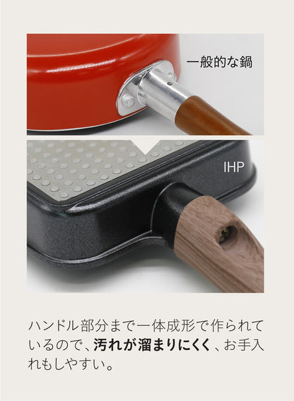 IH対応 ミニ 玉子焼き MC 調理器具 おしゃれ シンプル セラミック加工 汚れにくい 注ぎ口付き 木調 持ちやすい CBジャパン シービージャパン