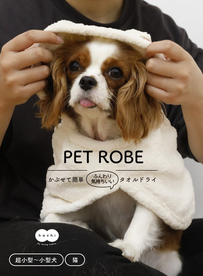 カラリペットローブアニマル イヌ 速乾 柔らかい 耳付き おしゃれ かわいい CBジャパン シービージャパン