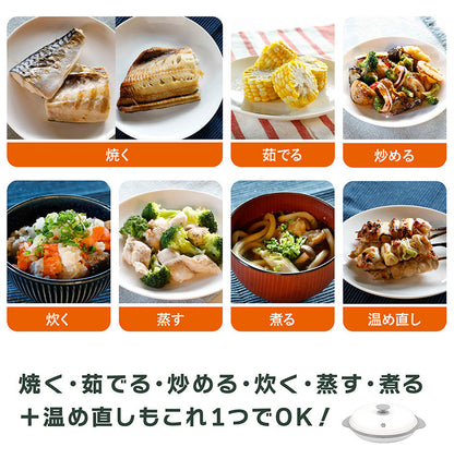 シービージャパン COPAN レンジグリル 電子レンジ調理 レンジ 食洗機 食器乾燥機 焼き目 鍋 時短調理(代引不可)