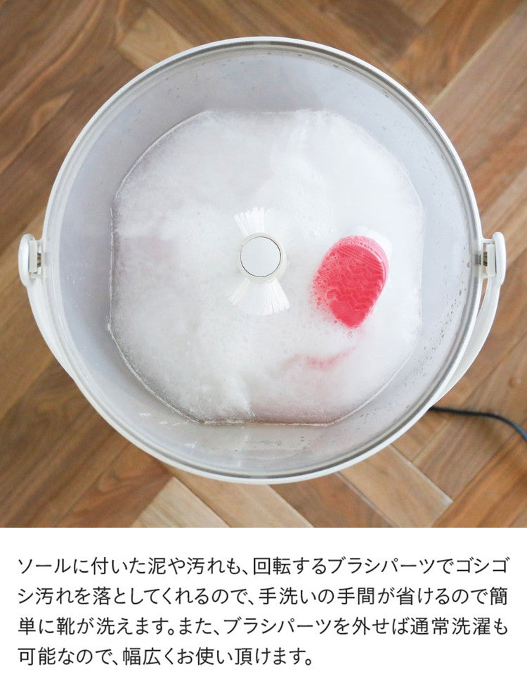 【2024年 最上位モデル！】ブラッシュボーイ Pro 小型洗濯機 バケツ 2水流 らくらく排水 TOM-12 Pro 洗濯容量600g 4.7kg 持ち運び可能 小物 分け洗い 予洗い 野菜洗い ベビー用品(代引不可)