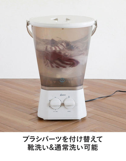 【2024年 最上位モデル！】ブラッシュボーイ Pro 小型洗濯機 バケツ 2水流 らくらく排水 TOM-12 Pro 洗濯容量600g 4.7kg 持ち運び可能 小物 分け洗い 予洗い 野菜洗い ベビー用品(代引不可)