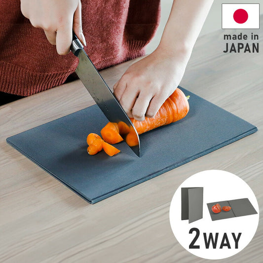 シービージャパン まな板 ラージサイズ [広げて 297×420mm 畳んで 297×210mm] 抗菌加工 折りたたみ ダークグレー 食洗機対応 立てて乾かせる畳めるまな板 atomico(代引不可)