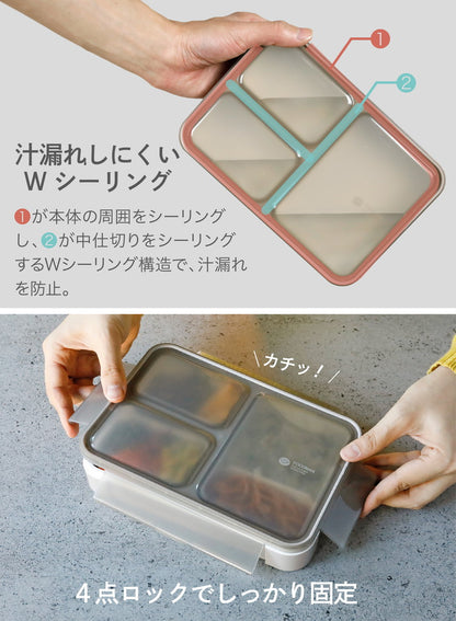 シービージャパン 弁当箱 フードマン 600ml 抗菌仕様 グレー 立てて運べる 薄型弁当箱 4点ロックでしっかり固定 Wシーリングで汁漏れしにくい DSK(代引不可)