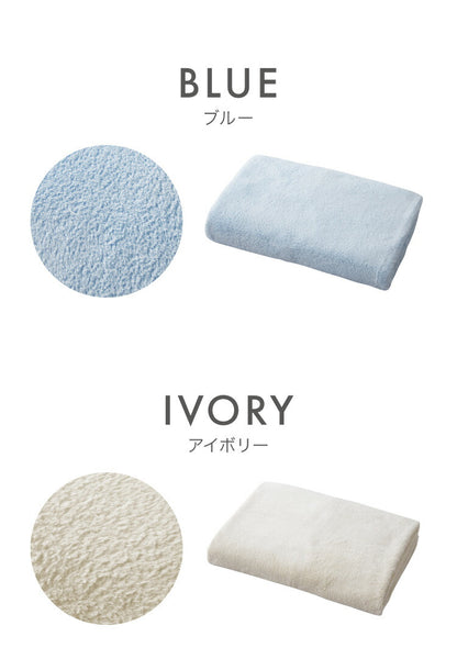 carari カラリ マイクロファイバー バスタオル 吸水 速乾 もっちり肌触り micro fiber ランドリー 洗面所 脱衣所 お風呂上り CBジャパン シービージャパン