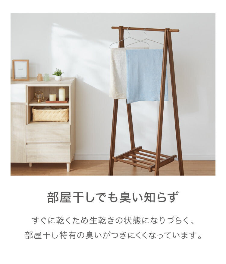 carari カラリ マイクロファイバー バスタオル 吸水 速乾 もっちり肌触り micro fiber ランドリー 洗面所 脱衣所 お風呂上り CBジャパン シービージャパン