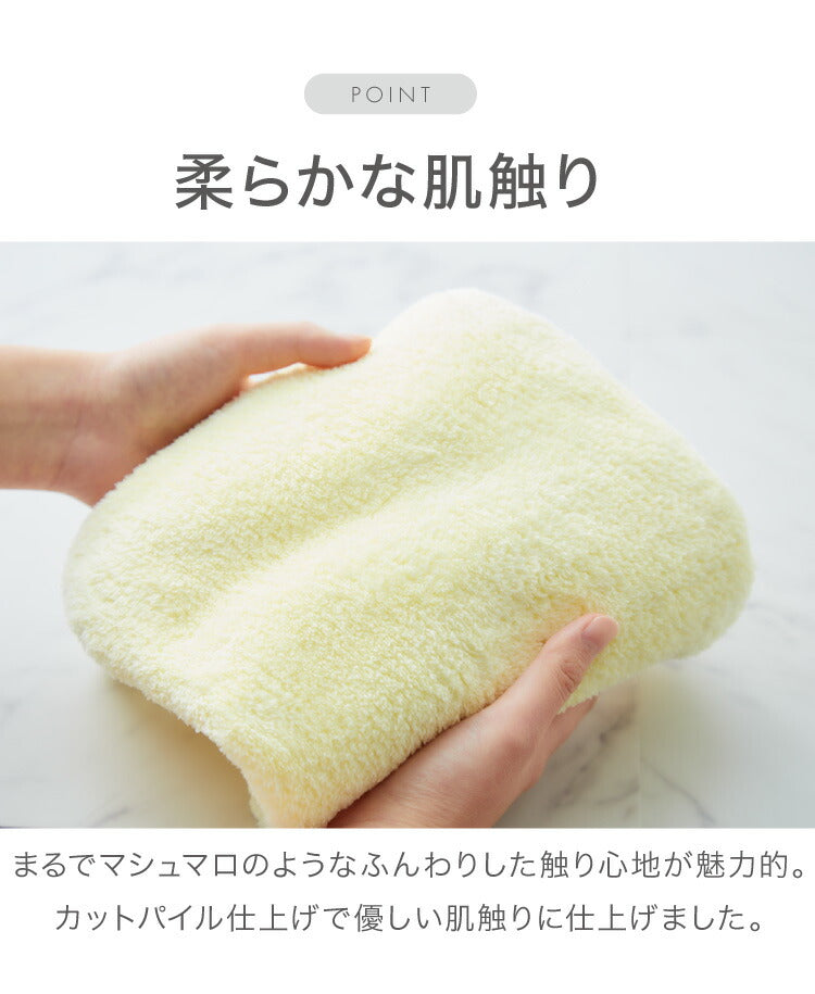 carari カラリ マイクロファイバー バスタオル 吸水 速乾 もっちり肌触り micro fiber ランドリー 洗面所 脱衣所 お風呂上り CBジャパン シービージャパン